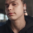 Сергей, 18 лет