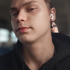 Фотография мужчины Сергей, 18 лет из г. Краснодар