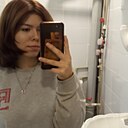 Амина, 21 год