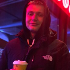 Vladyslav, 21 из г. Берлин.