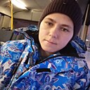 Кристина, 30 лет