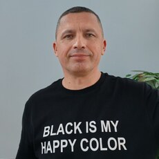 Фотография мужчины Сергей, 43 года из г. Шахты