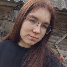 Фотография девушки Валерия, 19 лет из г. Чебоксары