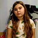 Милана, 20 лет