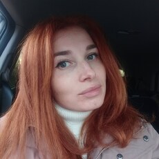 Фотография девушки Дарья, 29 лет из г. Воронеж