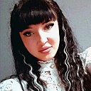 Алиса, 32 года