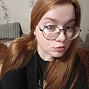 Арина, 19 лет