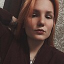 Виктория, 29 лет