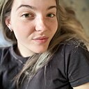 Елена, 20 лет