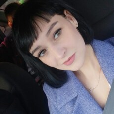 Фотография девушки Кристина, 35 лет из г. Томск