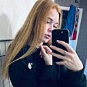 Карина, 25 лет