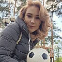 Наталья, 29 лет