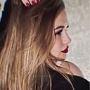 Альбина, 29 лет