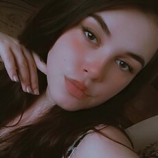 Фотография девушки Александра, 23 года из г. Набережные Челны