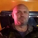 Серый, 44 года