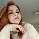 Алёна, 32 года