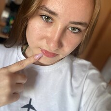 Фотография девушки Анна, 20 лет из г. Красноярск