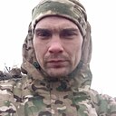 Александр, 29 лет