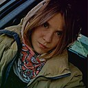 Алиса, 35 лет