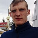 Денис, 21 год