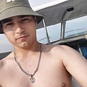 Руслан, 26 лет