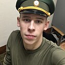 Халид, 18 лет