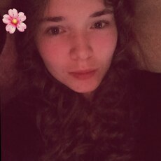 Людмила, 18 из г. Улан-Удэ.