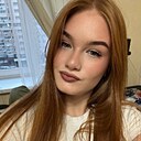 Эвелина, 20 лет