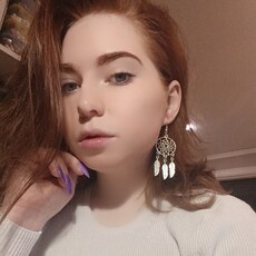 Анастасия, 24 из г. Железнодорожный.