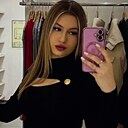 Екатерина, 21 год