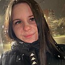 Ксения, 25 лет