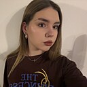 Анжелина, 18 лет