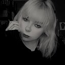 Еленушка, 18 лет