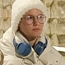 Екатерина, 18 лет