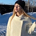 Любовь, 28 лет