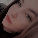 Надя, 18 лет
