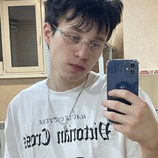 Фотография мужчины Иван, 20 лет из г. Смоленск