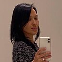 Александра, 44 года