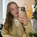 Ксения, 19 лет