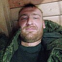 Андрей, 31 год