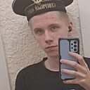 Данила, 18 лет