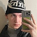 Денис, 23 года