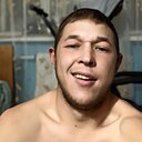 Максим, 25 лет