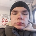 Максим, 18 лет