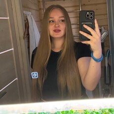 Фотография девушки Ангелина, 18 лет из г. Новокузнецк