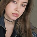 Мария, 29 лет