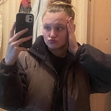 Фотография девушки Карина, 18 лет из г. Ярославль