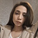 Снежанна, 20 лет