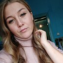 Вероника, 26 лет