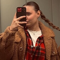 Фотография девушки Полина, 21 год из г. Тольятти